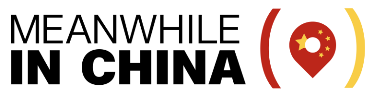 Reading the tree leaves: Why a no-show by China’s No.2 general has speculation running wild